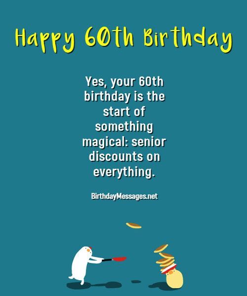 Funny 60th Birthday Wishes For Friend