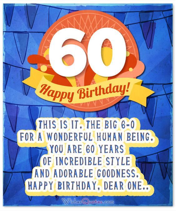 Quote for 60th Birthday